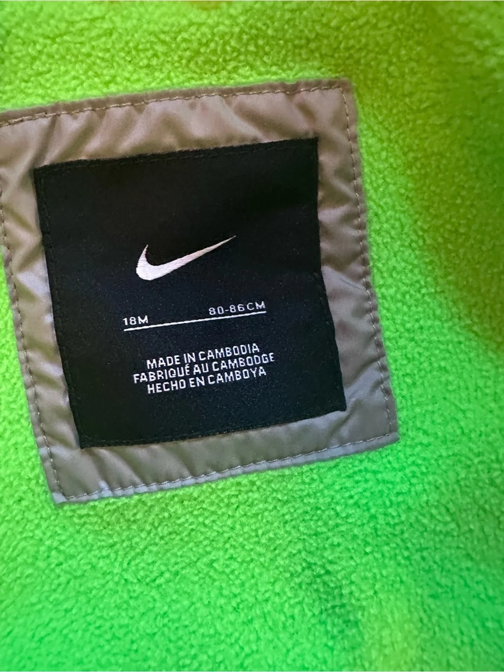 Nike Kids' Hooded Sporty Jacket - grey with Neon Green Lining